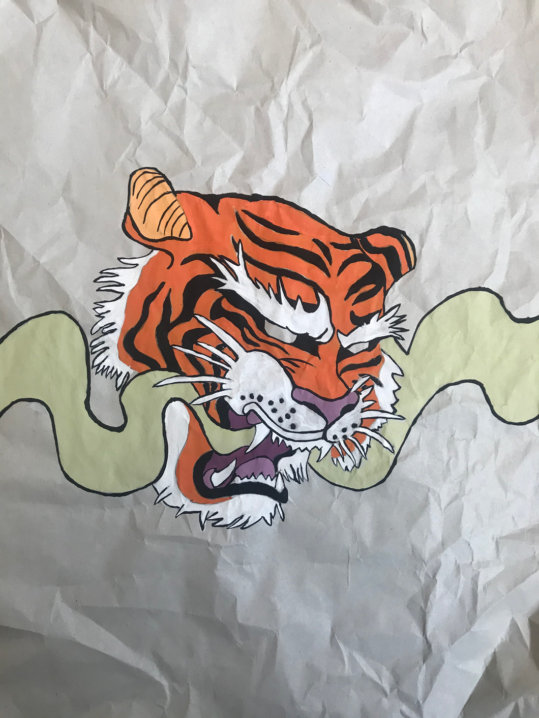 Tiger Style